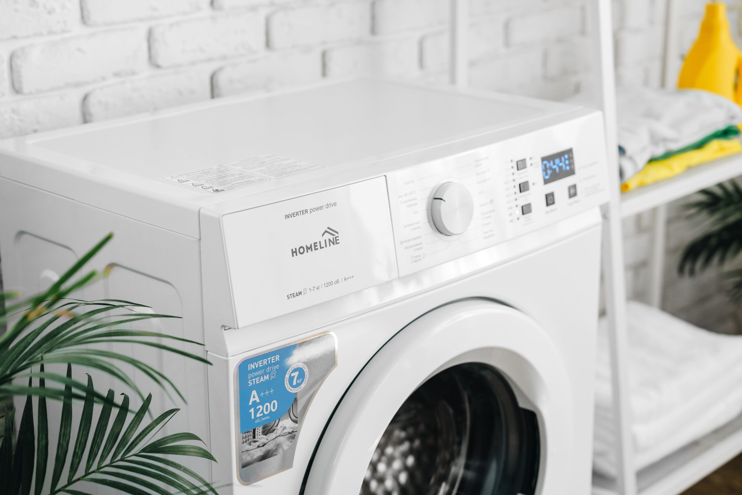 Стиральная машина с паром HOMELINE WMWI7110 — изображение 2
