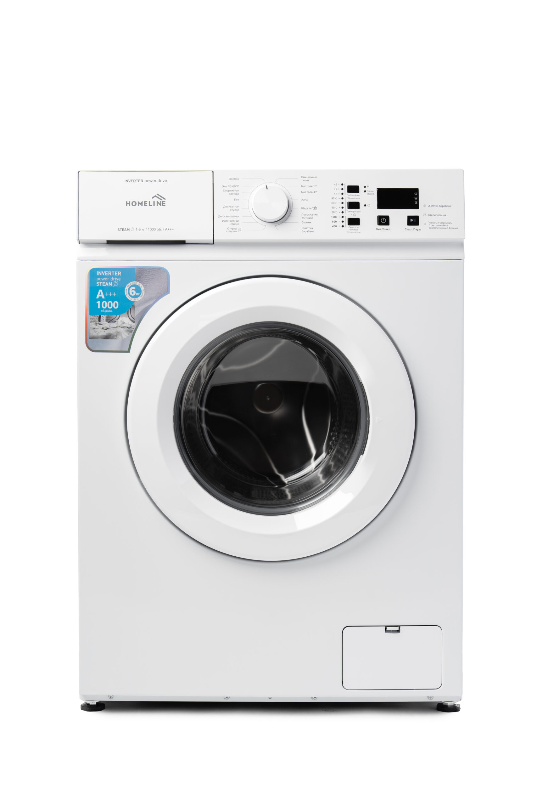 Стиральная машина с паром HOMELINE WMWI6110