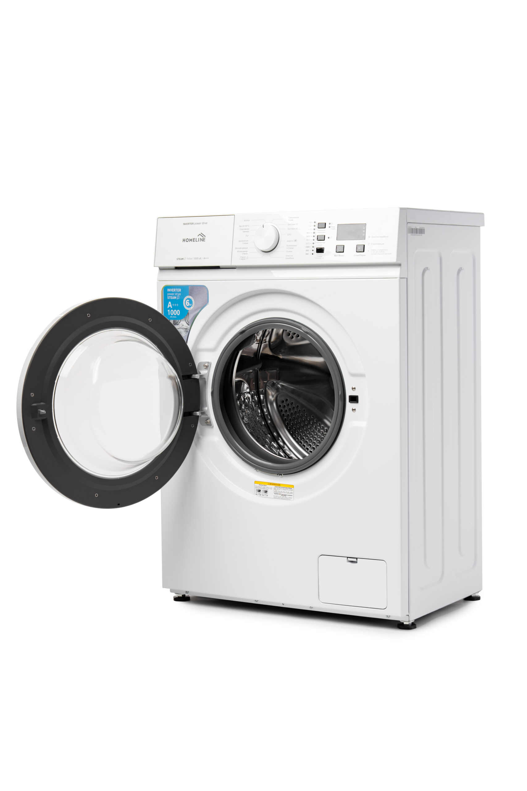 Стиральная машина с паром HOMELINE WMWI6110 — изображение 2